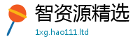 2025新澳门2025免费原料以王中王493333特马王中王
